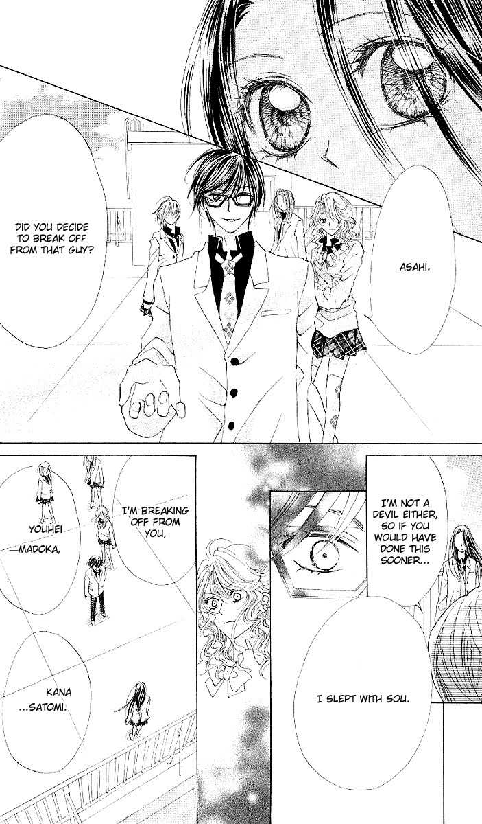 Love Knife Chapter 3 page 19 - Chapter 3