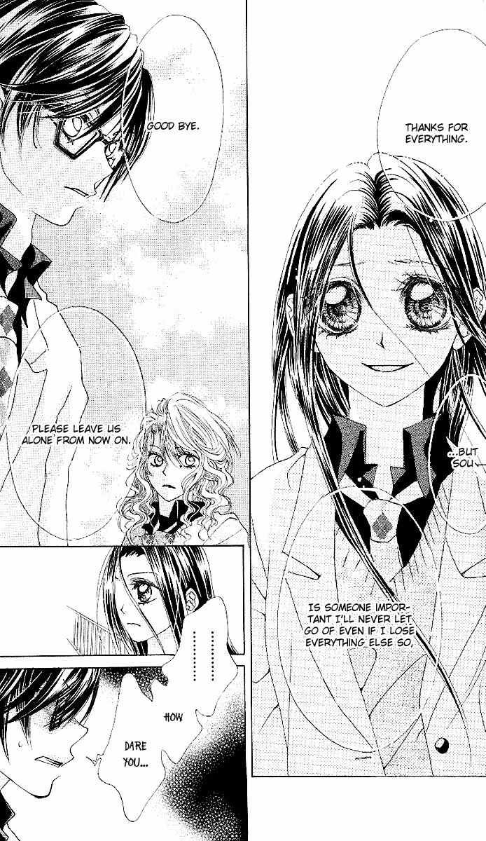 Love Knife Chapter 3 page 20 - Chapter 3