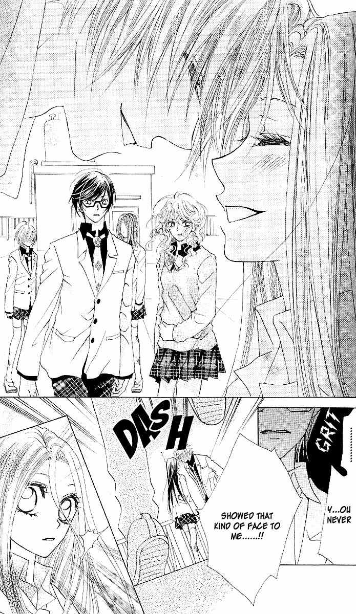 Love Knife Chapter 3 page 22 - Chapter 3