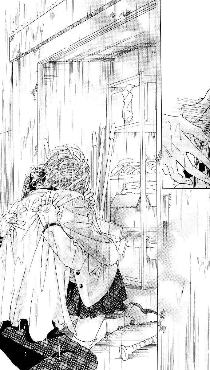 Love Knife Chapter 3 page 8 - Chapter 3