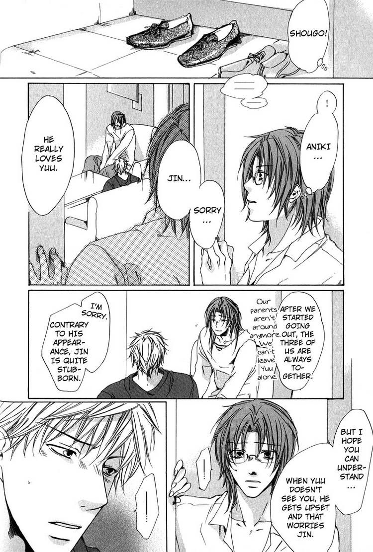 Love Knot Chapter 5 page 16 - Chapter 5