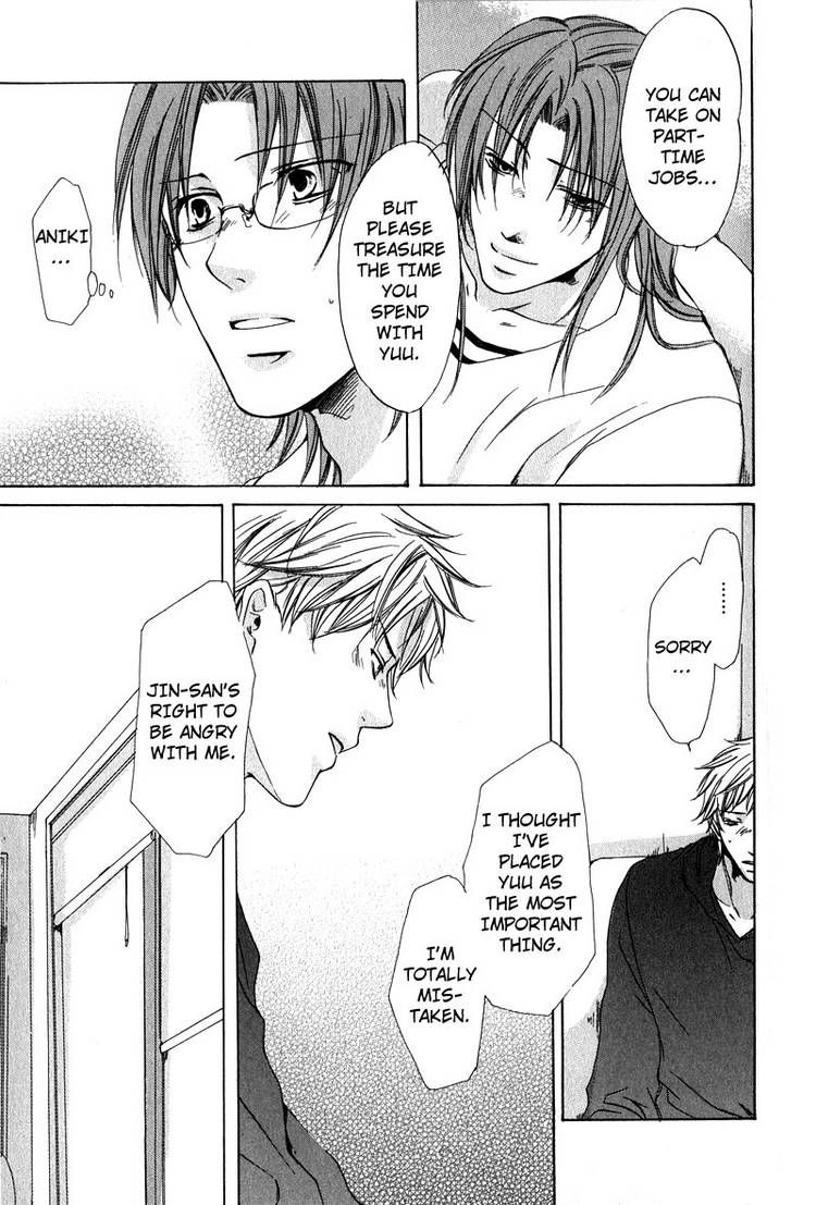 Love Knot Chapter 5 page 17 - Chapter 5