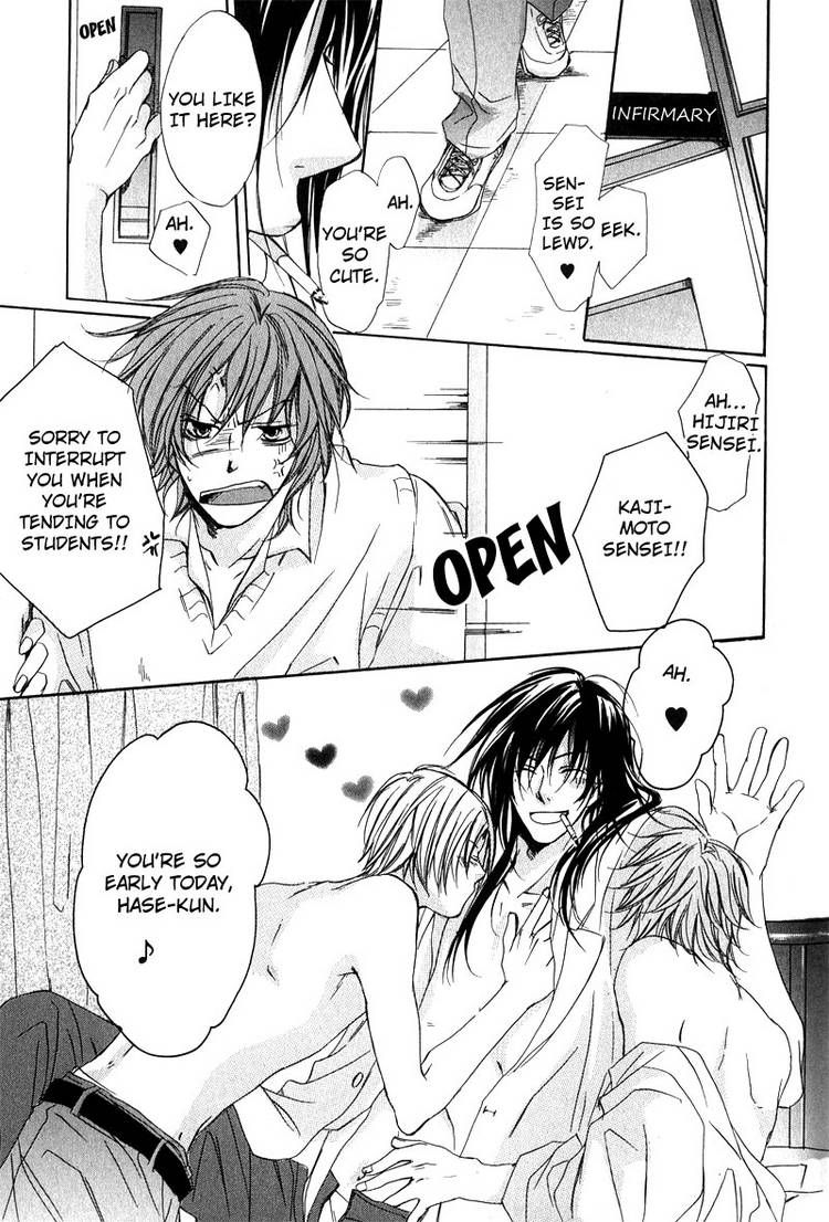 Love Knot Chapter 6 page 13 - Chapter 6