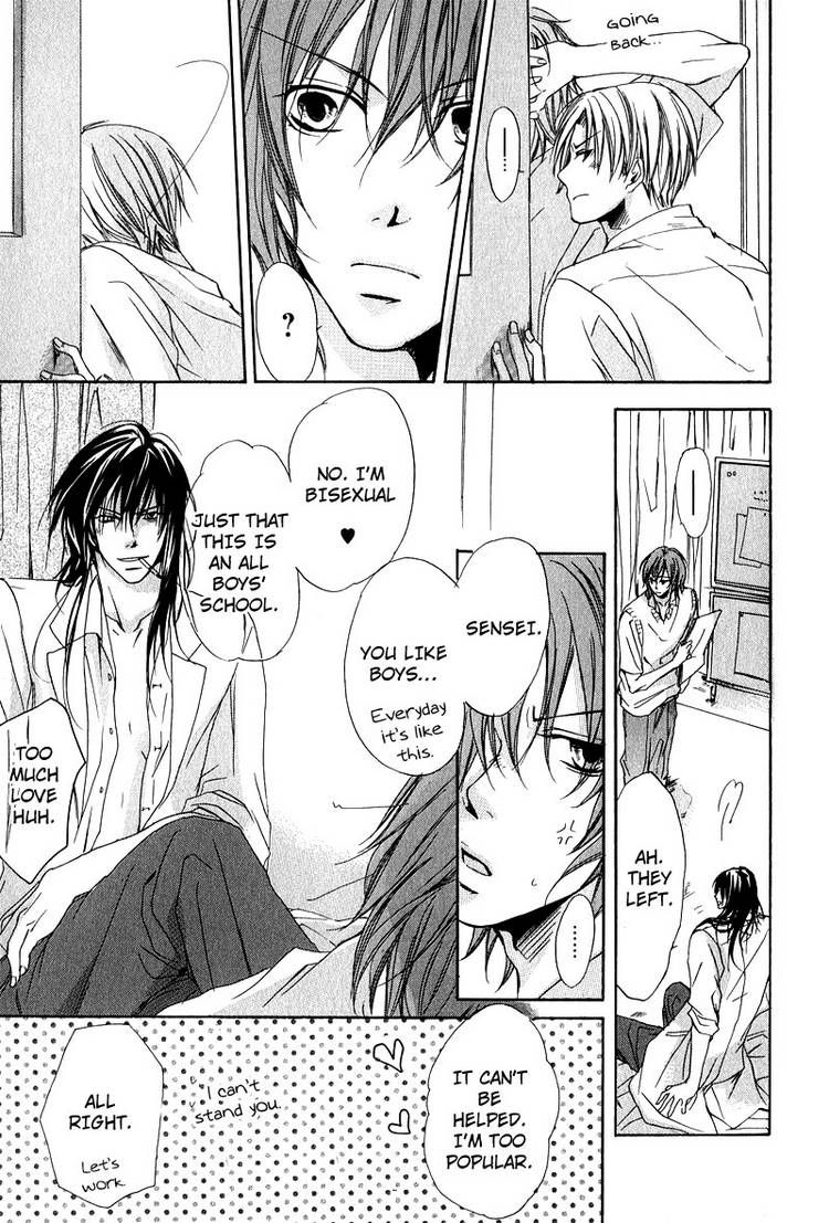 Love Knot Chapter 6 page 15 - Chapter 6