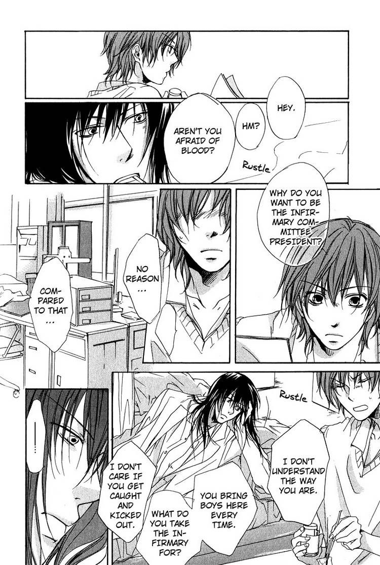Love Knot Chapter 6 page 16 - Chapter 6