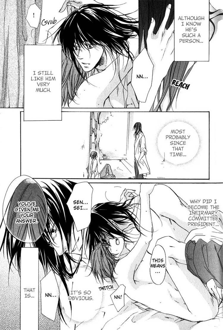 Love Knot Chapter 6 page 21 - Chapter 6