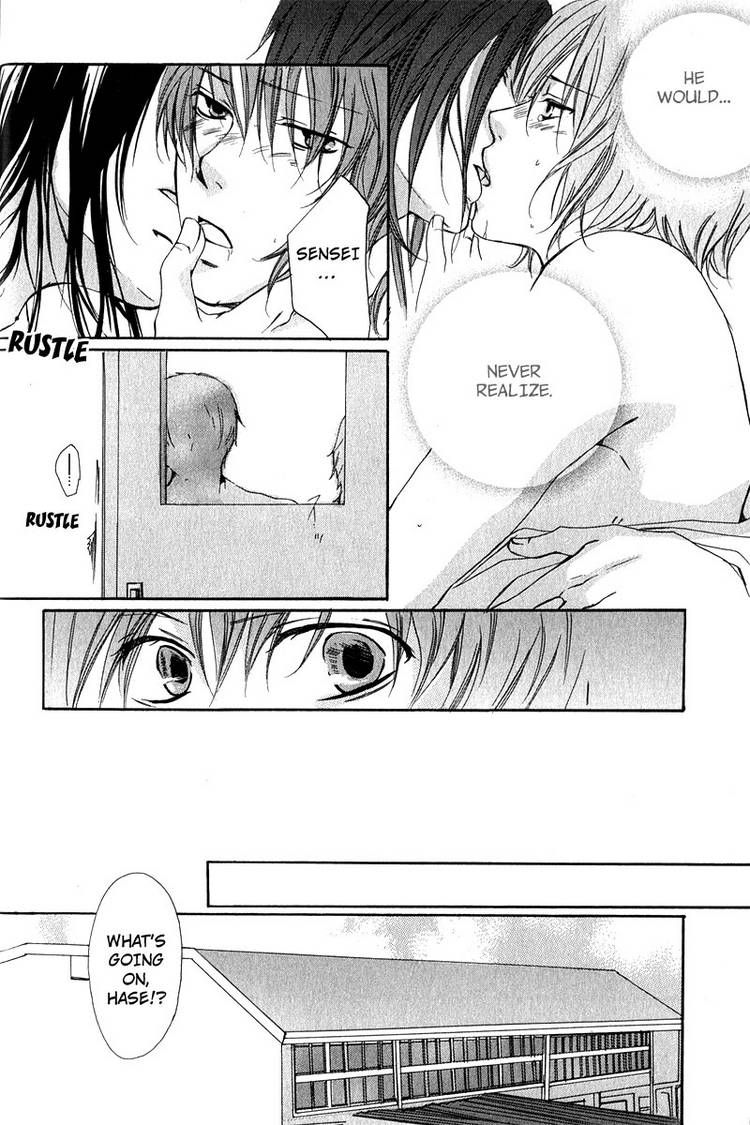 Love Knot Chapter 6 page 26 - Chapter 6