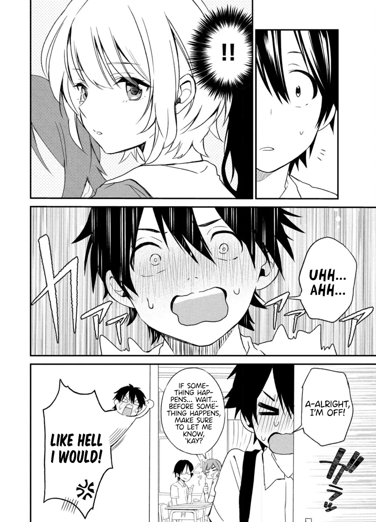 Love-Kyo ~My private tutor is too xxx for me to study~ Chapter 1 page 11 - Chapter 1: Do you like an Onee-san that is XXX?
