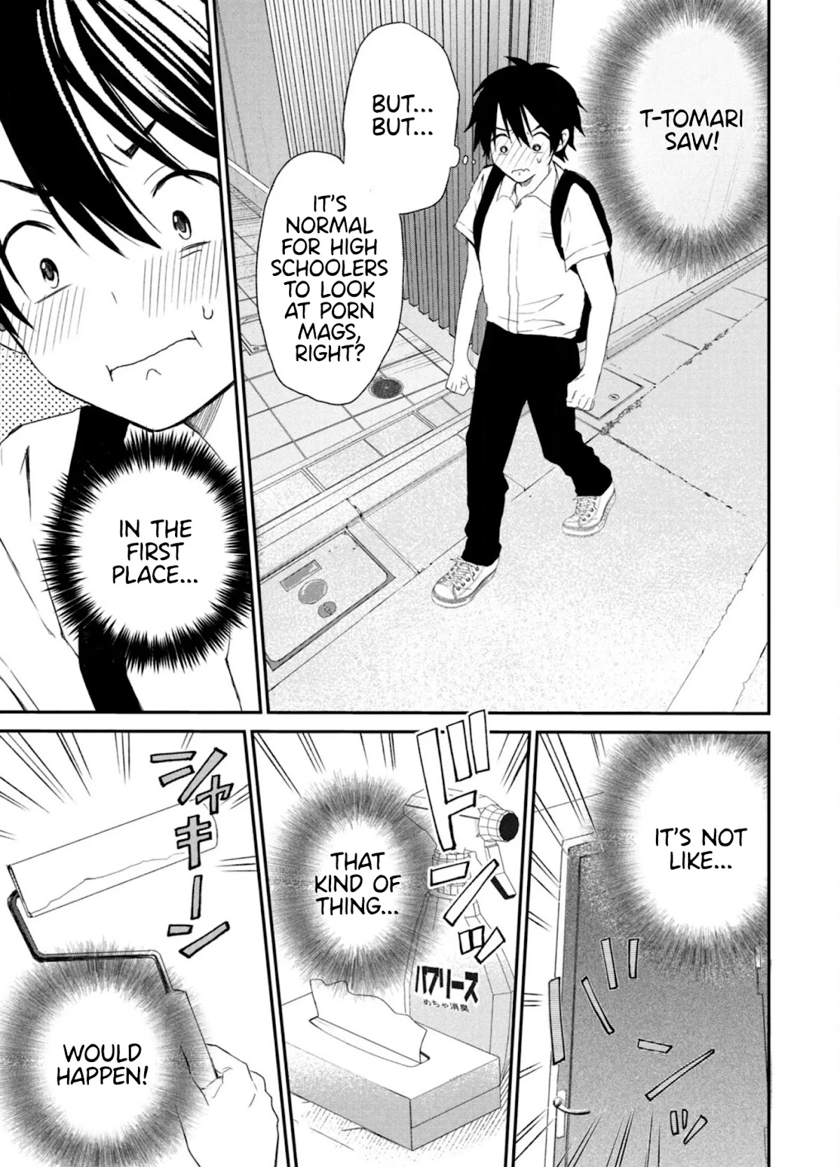 Love-Kyo ~My private tutor is too xxx for me to study~ Chapter 1 page 12 - Chapter 1: Do you like an Onee-san that is XXX?