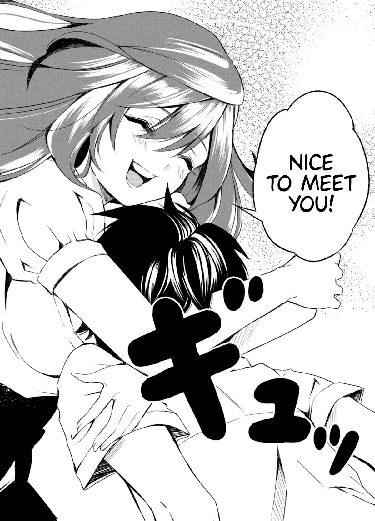 Love-Kyo ~My private tutor is too xxx for me to study~ Chapter 1 page 17 - Chapter 1: Do you like an Onee-san that is XXX?
