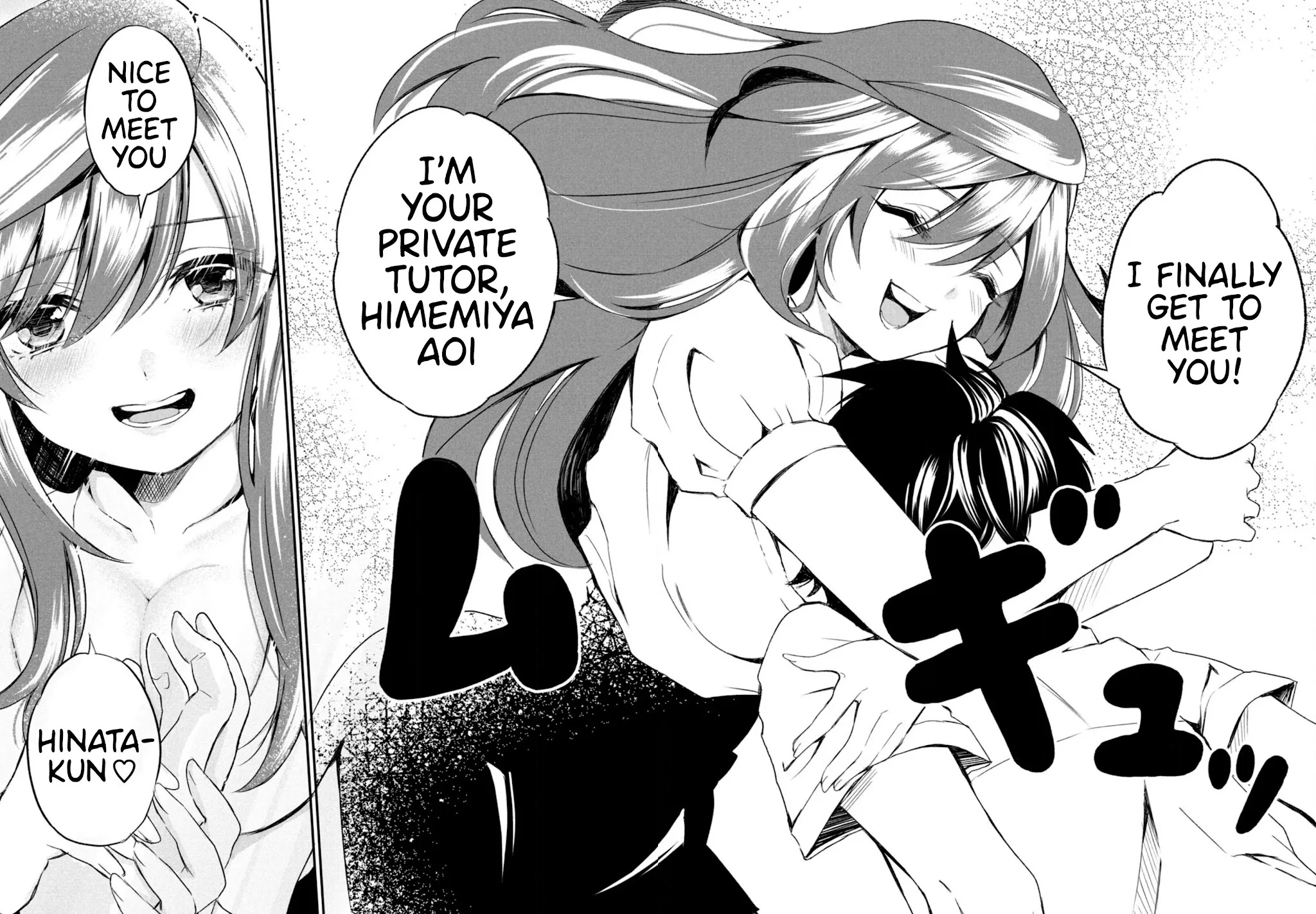 Love-Kyo ~My private tutor is too xxx for me to study~ Chapter 1 page 18 - Chapter 1: Do you like an Onee-san that is XXX?