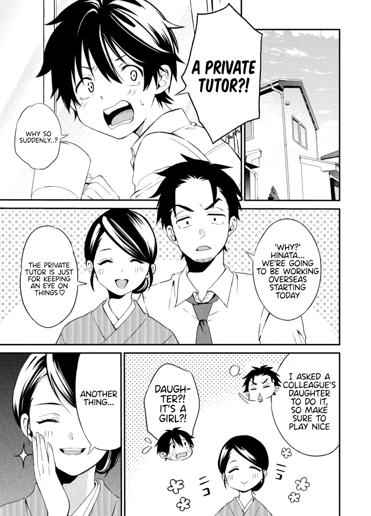 Love-Kyo ~My private tutor is too xxx for me to study~ Chapter 1 page 4 - Chapter 1: Do you like an Onee-san that is XXX?