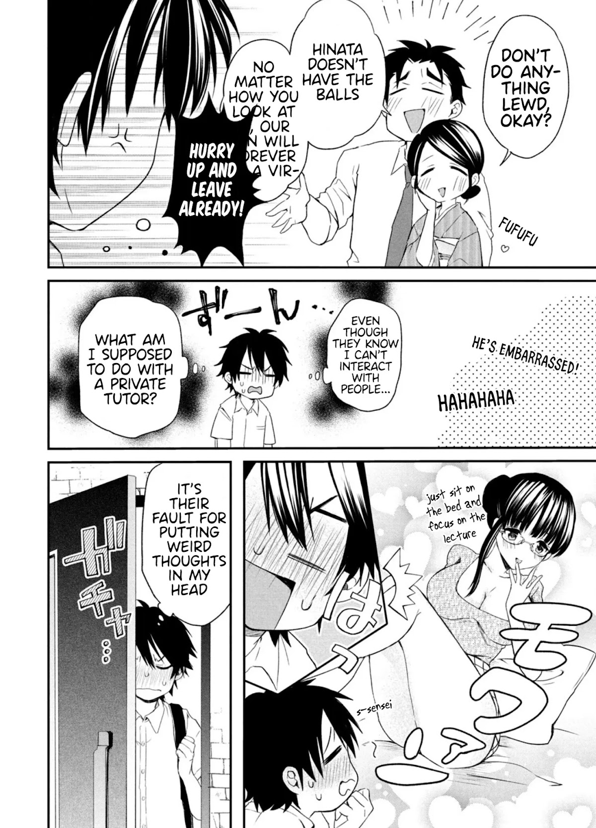 Love-Kyo ~My private tutor is too xxx for me to study~ Chapter 1 page 5 - Chapter 1: Do you like an Onee-san that is XXX?