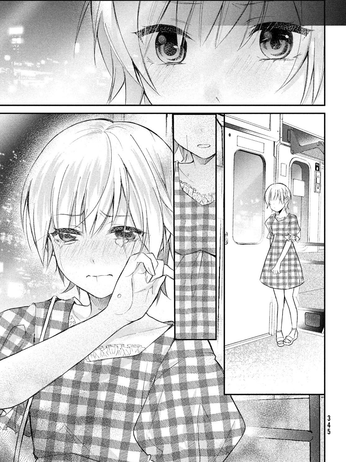 Love-Kyo ~My private tutor is too xxx for me to study~ Chapter 10 page 17 - Chapter 10: Does This Love Have a Success Rate of XXX?