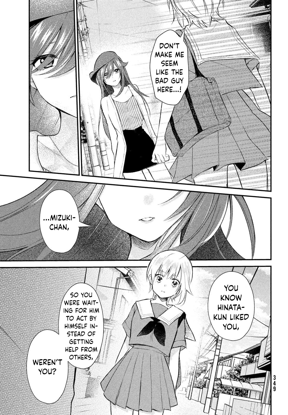 Love-Kyo ~My private tutor is too xxx for me to study~ Chapter 10 page 21 - Chapter 10: Does This Love Have a Success Rate of XXX?