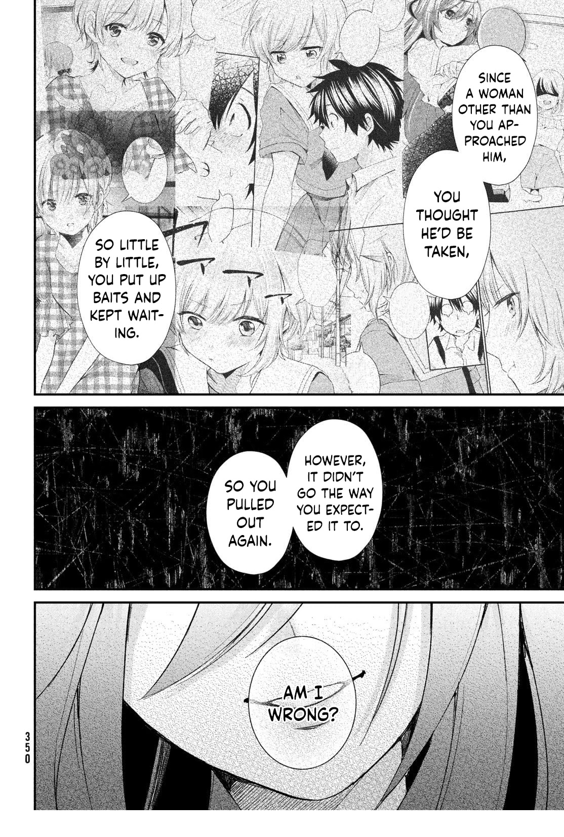 Love-Kyo ~My private tutor is too xxx for me to study~ Chapter 10 page 22 - Chapter 10: Does This Love Have a Success Rate of XXX?