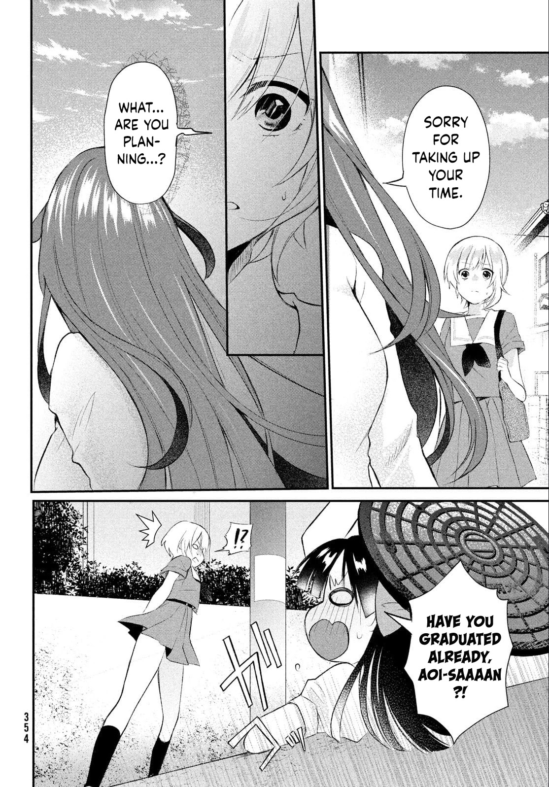 Love-Kyo ~My private tutor is too xxx for me to study~ Chapter 10 page 26 - Chapter 10: Does This Love Have a Success Rate of XXX?