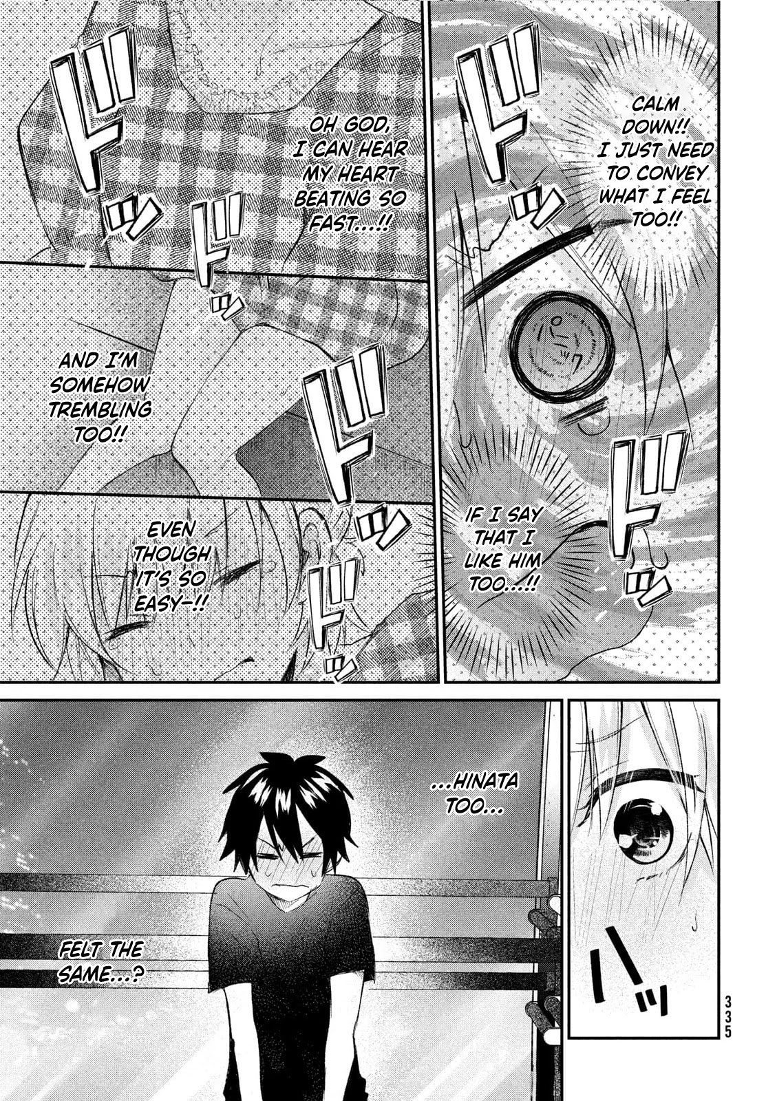 Love-Kyo ~My private tutor is too xxx for me to study~ Chapter 10 page 7 - Chapter 10: Does This Love Have a Success Rate of XXX?