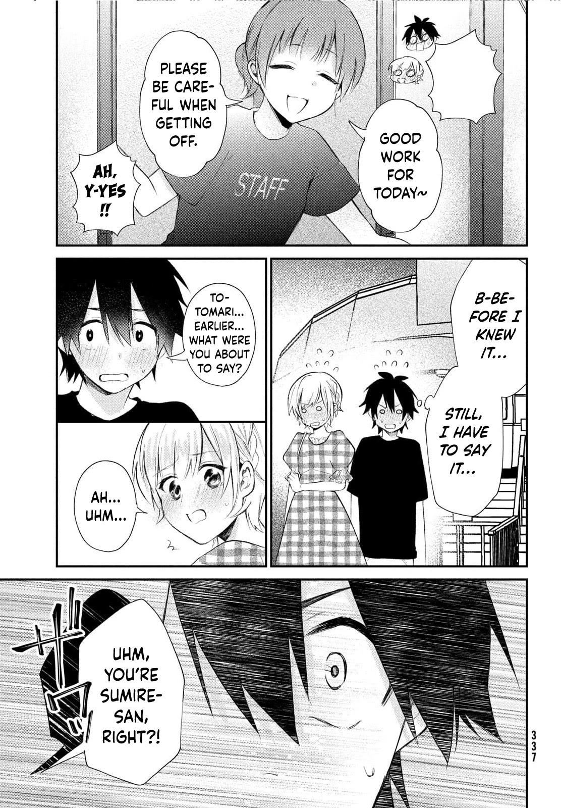 Love-Kyo ~My private tutor is too xxx for me to study~ Chapter 10 page 9 - Chapter 10: Does This Love Have a Success Rate of XXX?