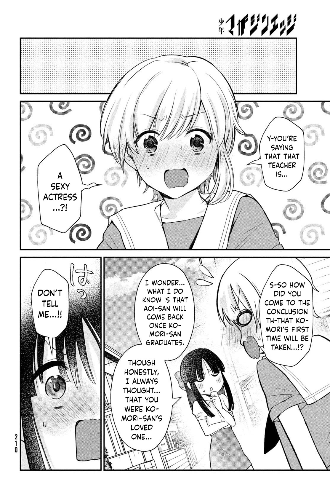Love-Kyo ~My private tutor is too xxx for me to study~ Chapter 11 page 11 - Chapter 11: How Do You XXX A Broken Heart?