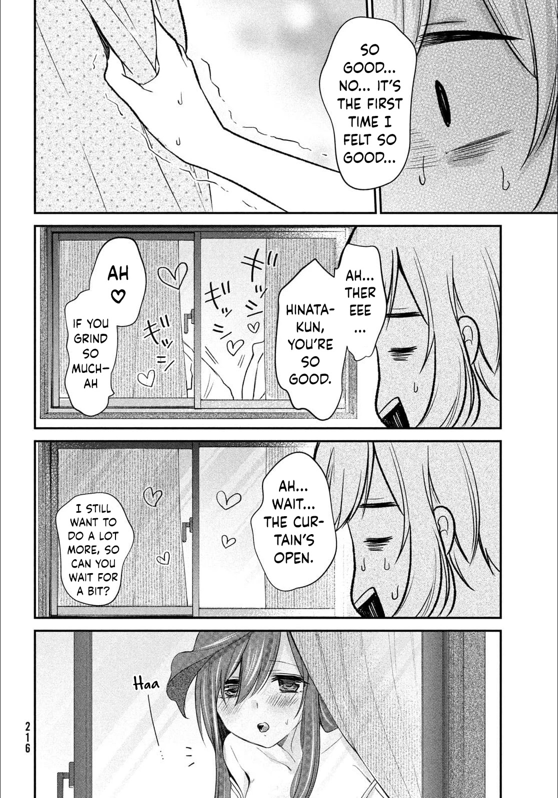 Love-Kyo ~My private tutor is too xxx for me to study~ Chapter 11 page 17 - Chapter 11: How Do You XXX A Broken Heart?