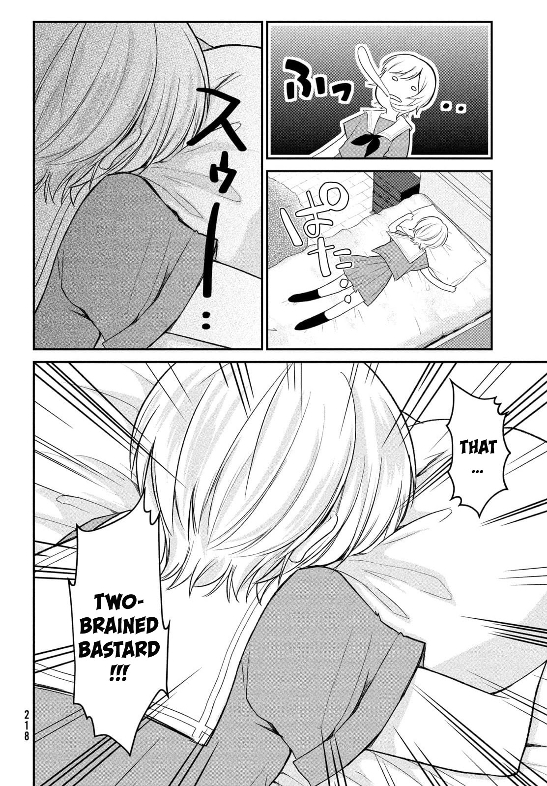 Love-Kyo ~My private tutor is too xxx for me to study~ Chapter 11 page 19 - Chapter 11: How Do You XXX A Broken Heart?