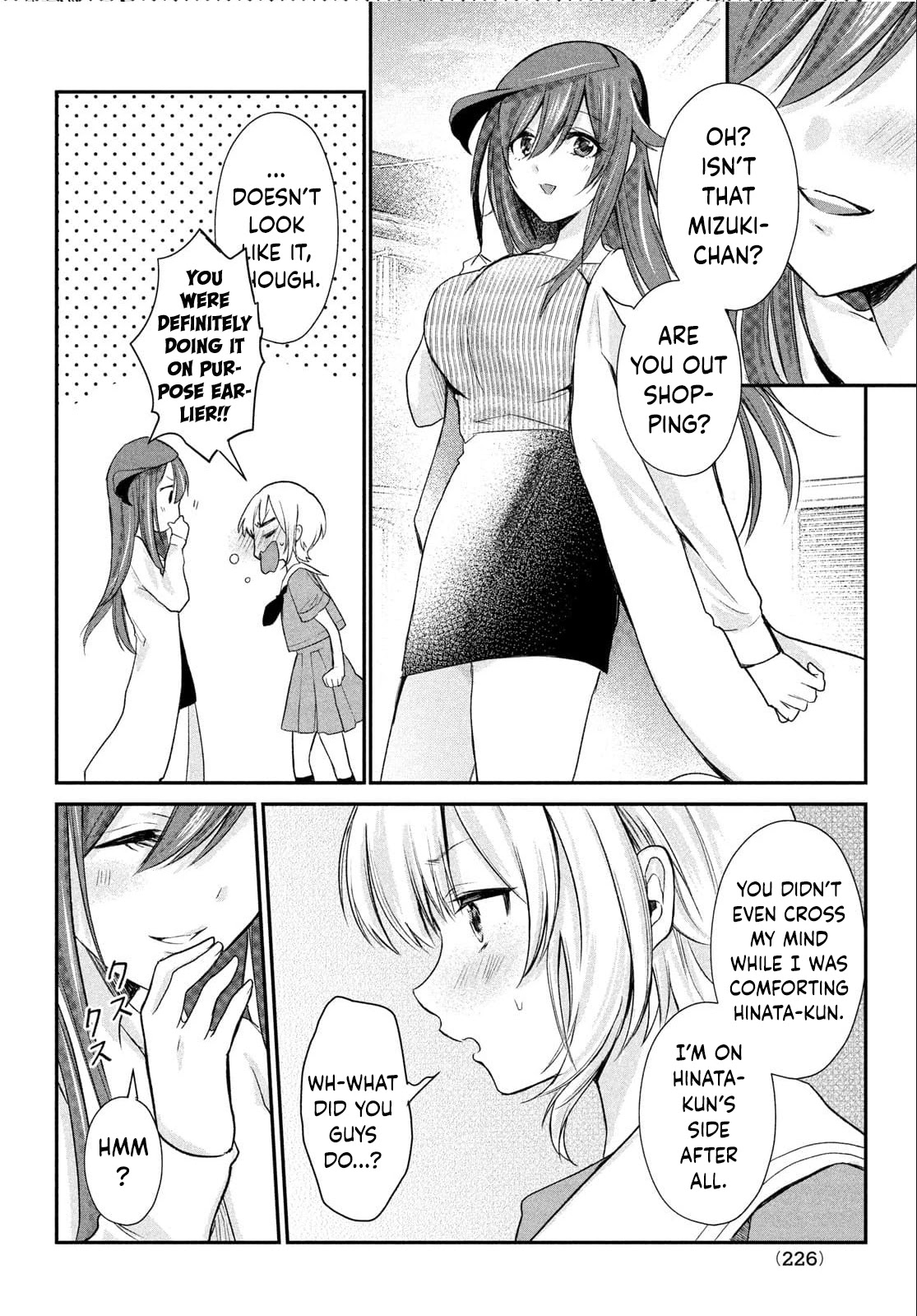 Love-Kyo ~My private tutor is too xxx for me to study~ Chapter 11 page 27 - Chapter 11: How Do You XXX A Broken Heart?