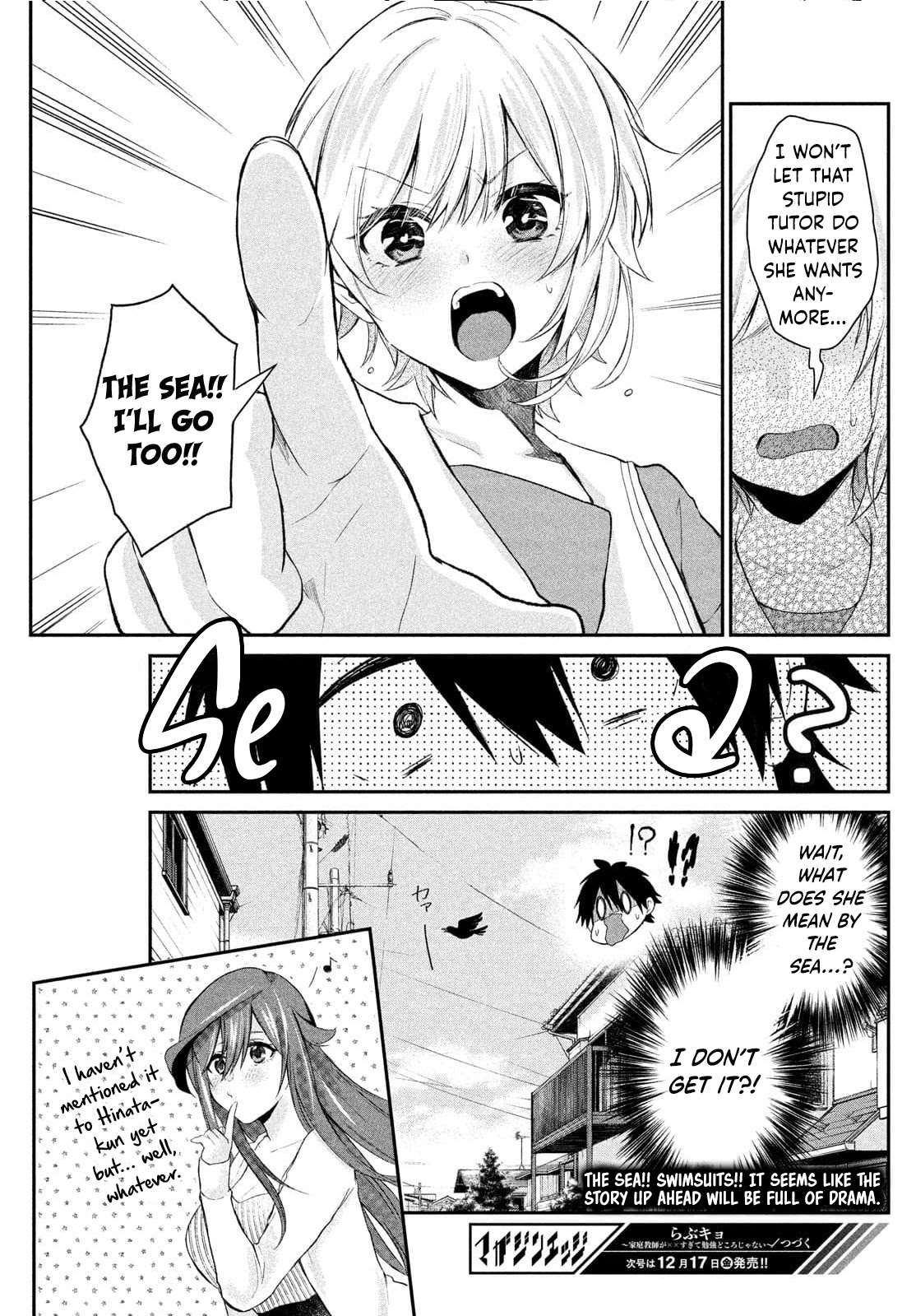 Love-Kyo ~My private tutor is too xxx for me to study~ Chapter 11 page 31 - Chapter 11: How Do You XXX A Broken Heart?