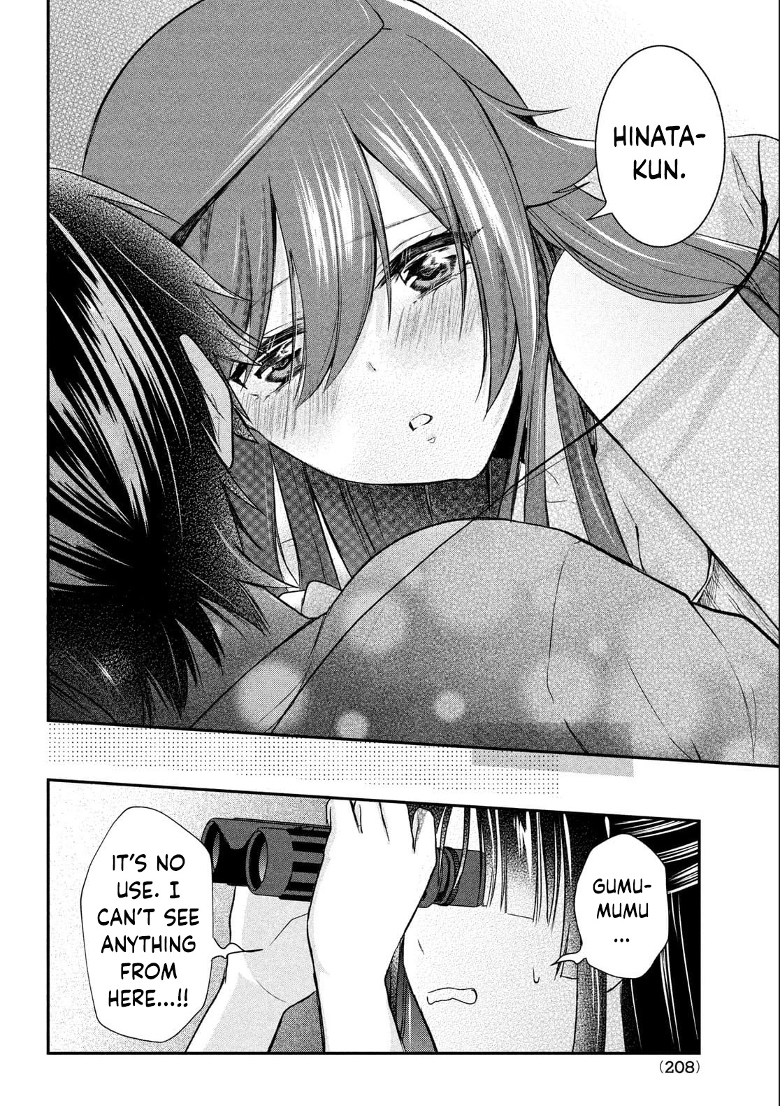 Love-Kyo ~My private tutor is too xxx for me to study~ Chapter 11 page 9 - Chapter 11: How Do You XXX A Broken Heart?