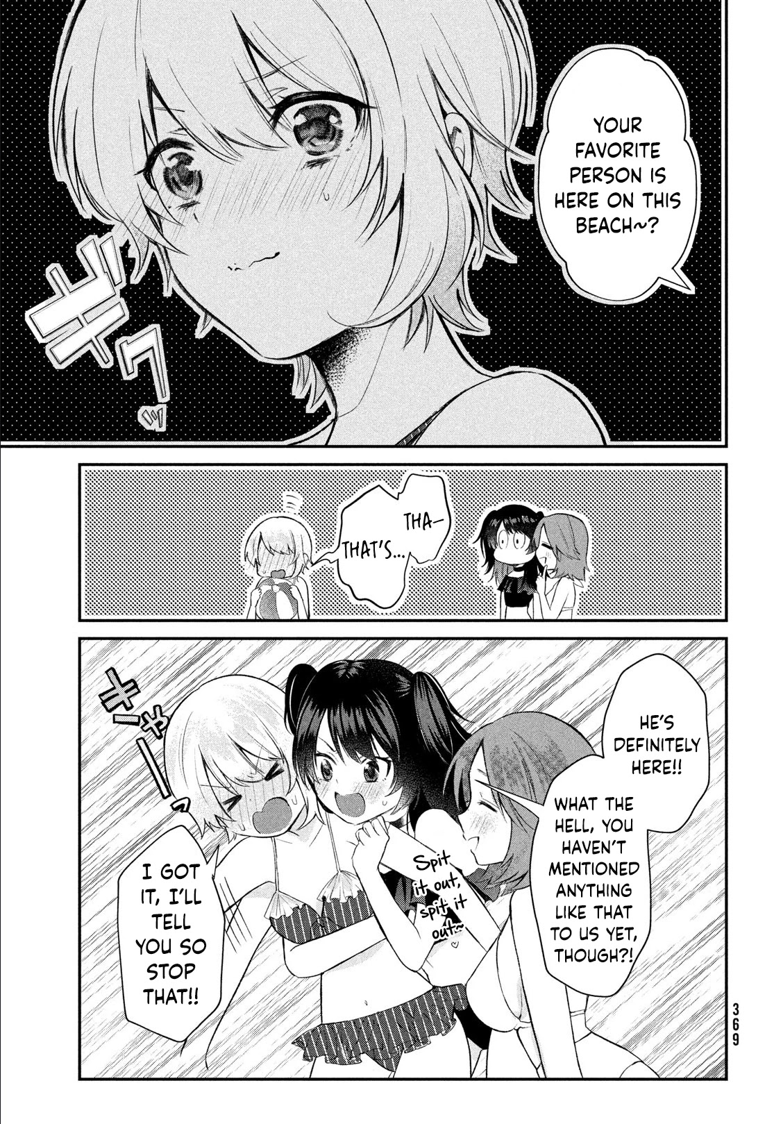 Love-Kyo ~My private tutor is too xxx for me to study~ Chapter 12 page 10 - Chapter 12: Is Summer Vacation XXX?