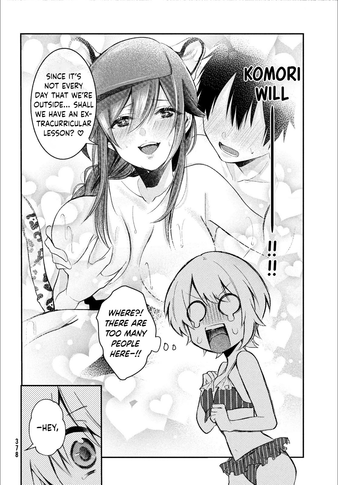 Love-Kyo ~My private tutor is too xxx for me to study~ Chapter 12 page 19 - Chapter 12: Is Summer Vacation XXX?