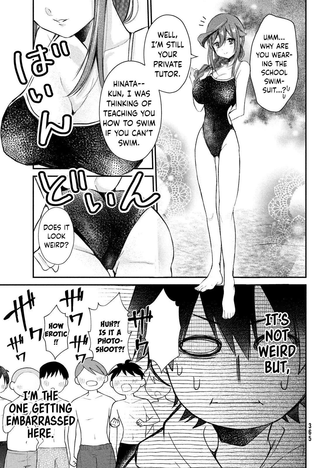 Love-Kyo ~My private tutor is too xxx for me to study~ Chapter 12 page 6 - Chapter 12: Is Summer Vacation XXX?