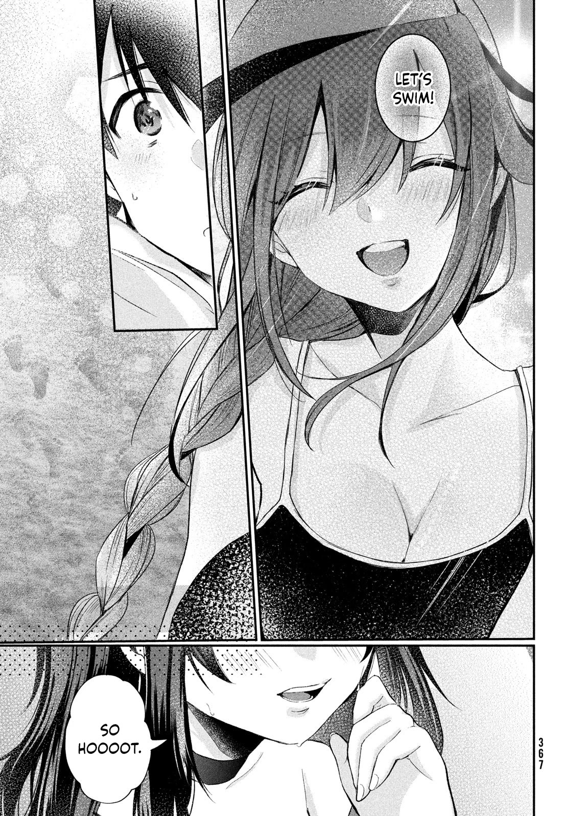 Love-Kyo ~My private tutor is too xxx for me to study~ Chapter 12 page 8 - Chapter 12: Is Summer Vacation XXX?