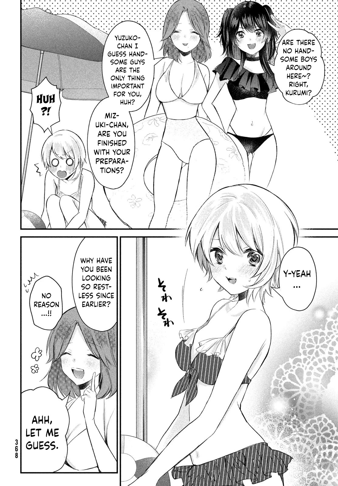 Love-Kyo ~My private tutor is too xxx for me to study~ Chapter 12 page 9 - Chapter 12: Is Summer Vacation XXX?