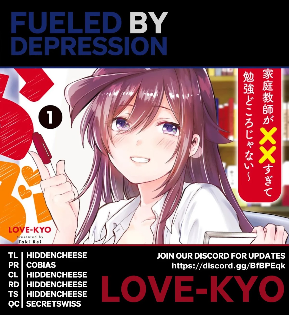 Love-Kyo ~My private tutor is too xxx for me to study~ Chapter 2 page 1 - Chapter 2: Is Onee-san XXX?