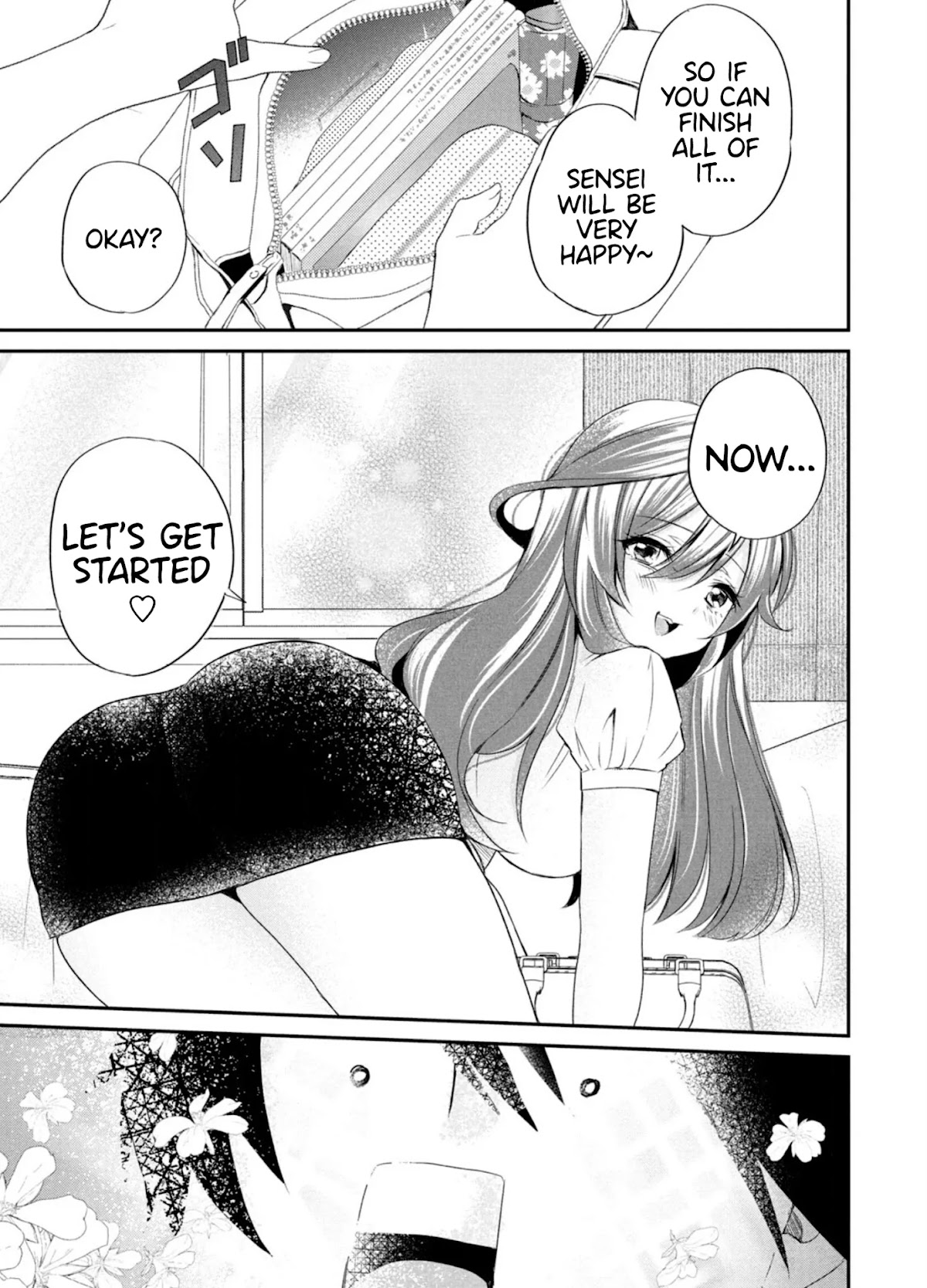 Love-Kyo ~My private tutor is too xxx for me to study~ Chapter 2 page 4 - Chapter 2: Is Onee-san XXX?