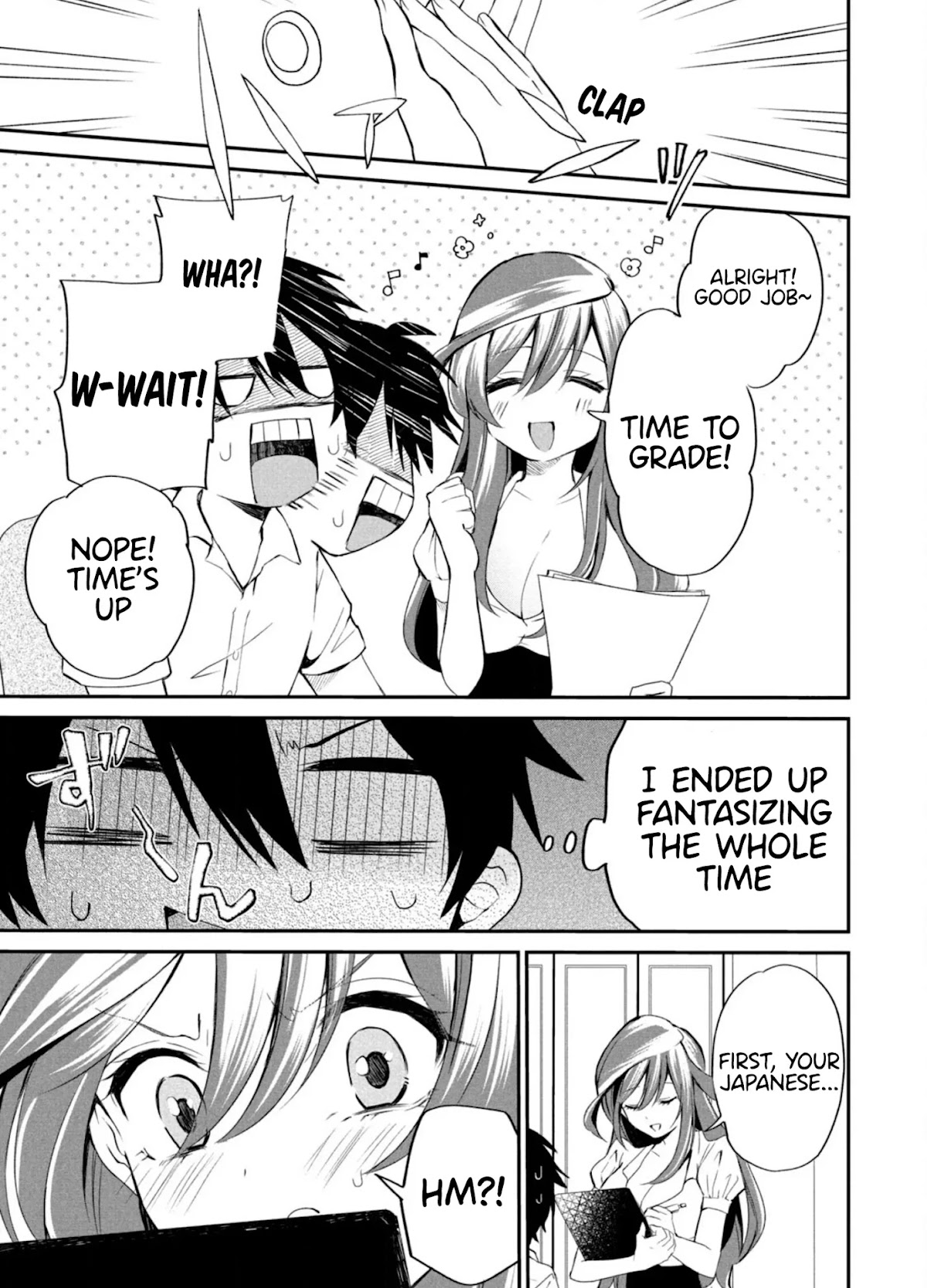 Love-Kyo ~My private tutor is too xxx for me to study~ Chapter 2 page 6 - Chapter 2: Is Onee-san XXX?
