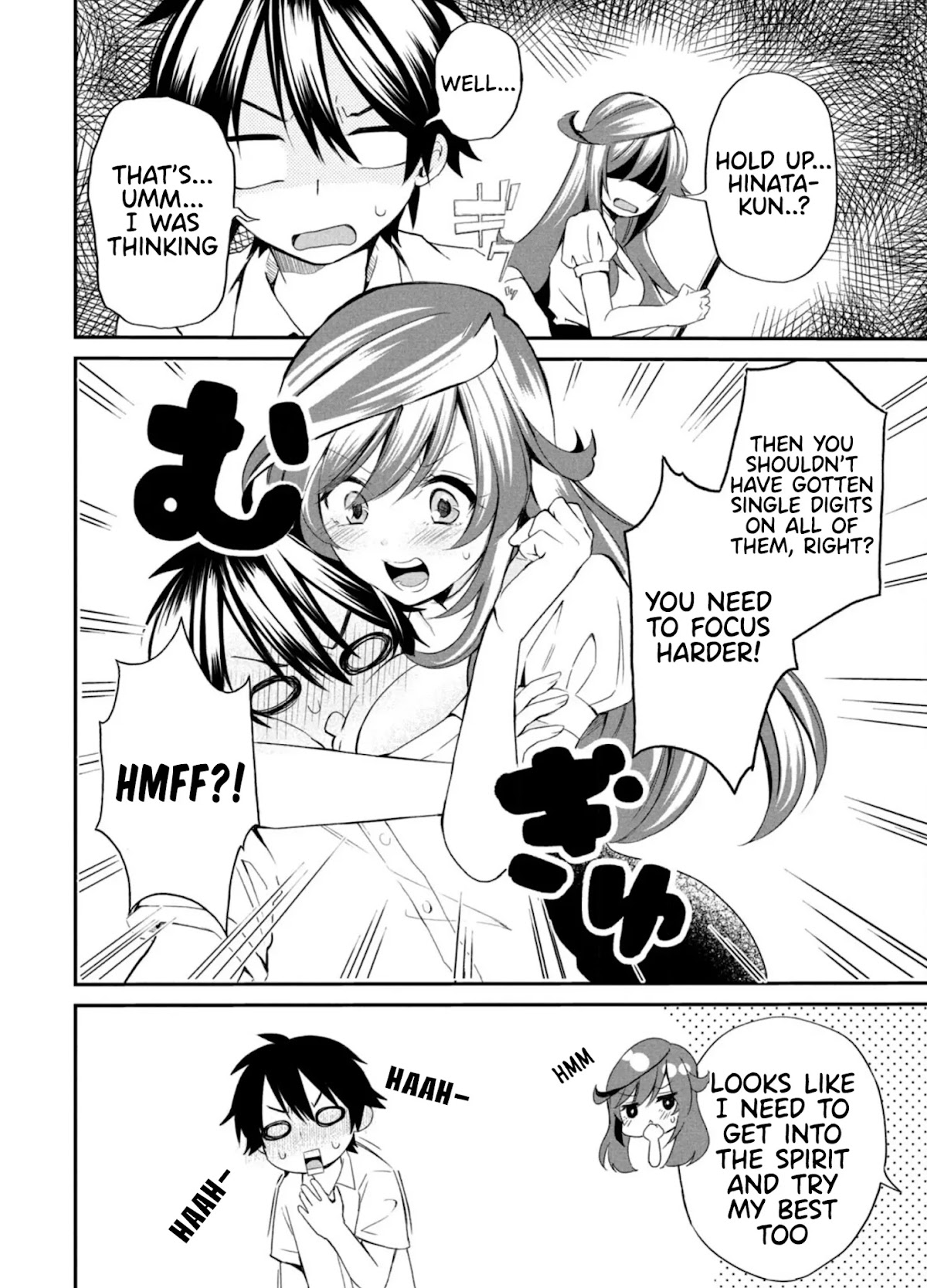 Love-Kyo ~My private tutor is too xxx for me to study~ Chapter 2 page 7 - Chapter 2: Is Onee-san XXX?