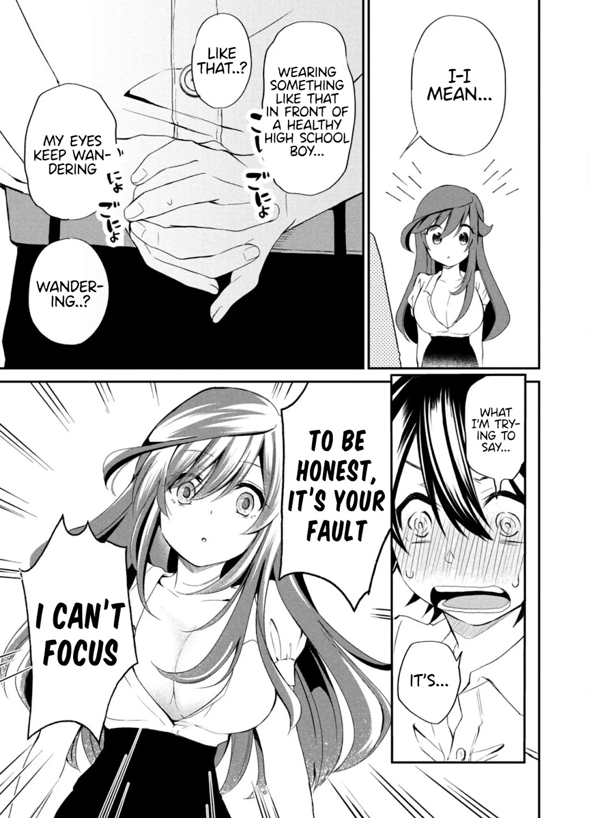 Love-Kyo ~My private tutor is too xxx for me to study~ Chapter 2 page 8 - Chapter 2: Is Onee-san XXX?