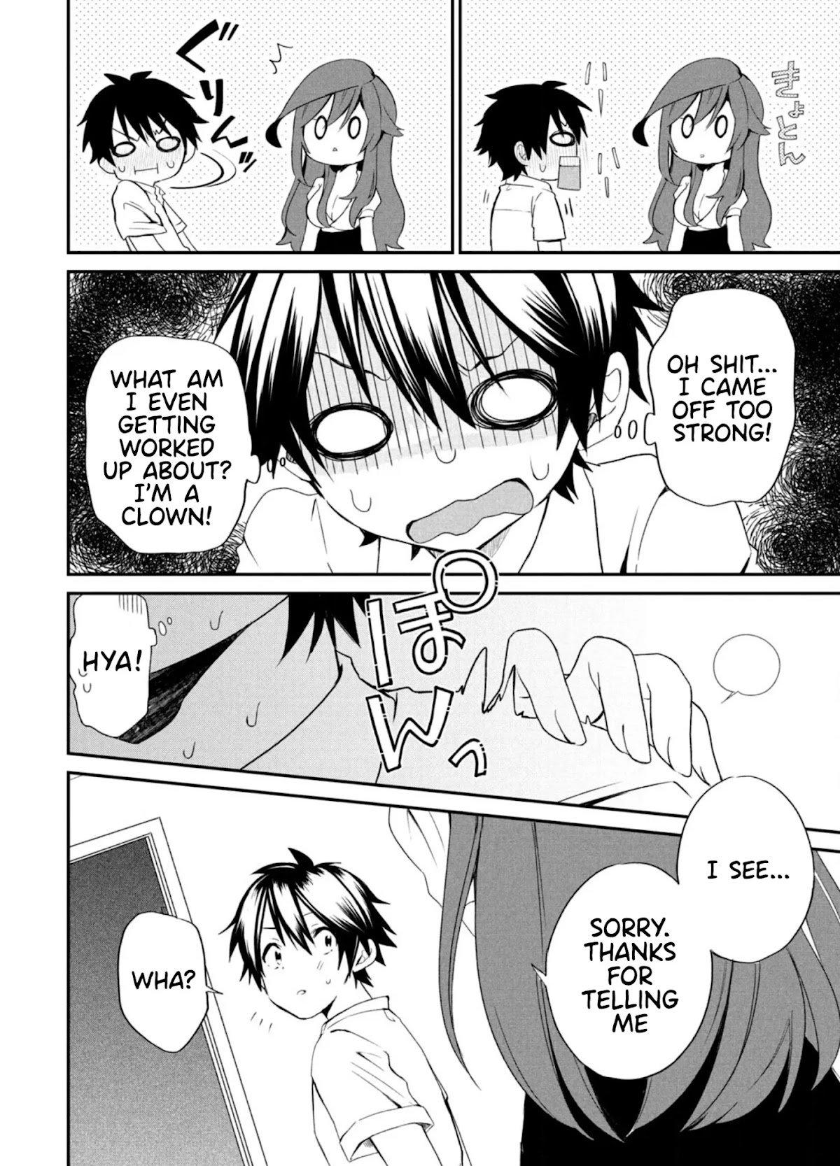 Love-Kyo ~My private tutor is too xxx for me to study~ Chapter 2 page 9 - Chapter 2: Is Onee-san XXX?