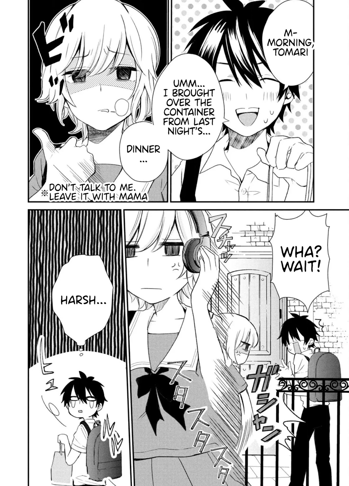 Love-Kyo ~My private tutor is too xxx for me to study~ Chapter 3 page 11 - Chapter 3: Can I XXX with my childhood friend?