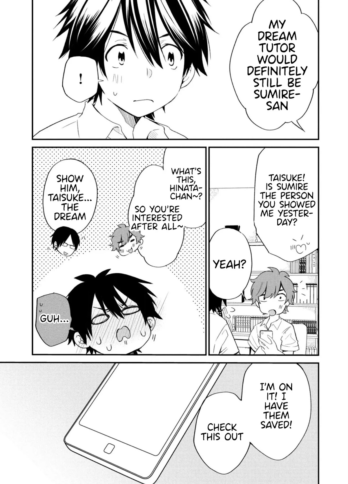 Love-Kyo ~My private tutor is too xxx for me to study~ Chapter 3 page 14 - Chapter 3: Can I XXX with my childhood friend?