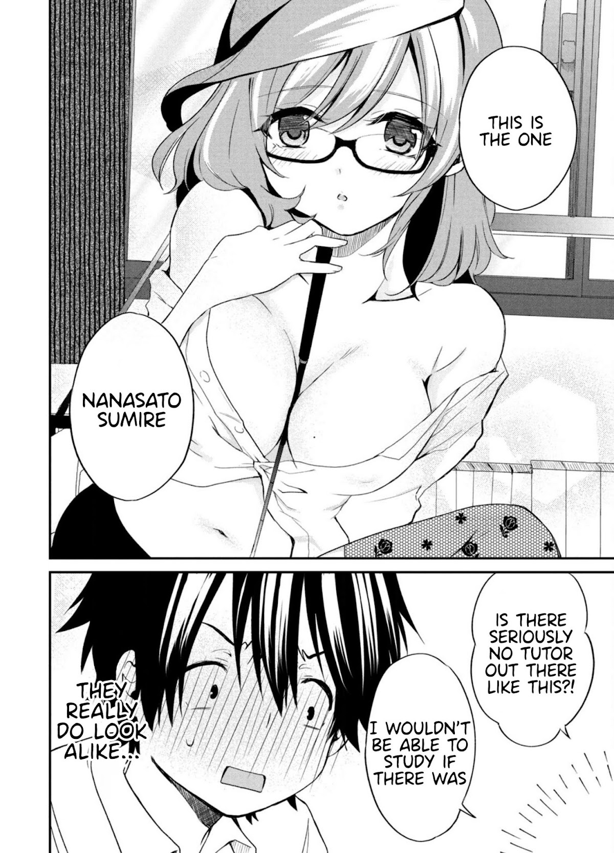 Love-Kyo ~My private tutor is too xxx for me to study~ Chapter 3 page 15 - Chapter 3: Can I XXX with my childhood friend?