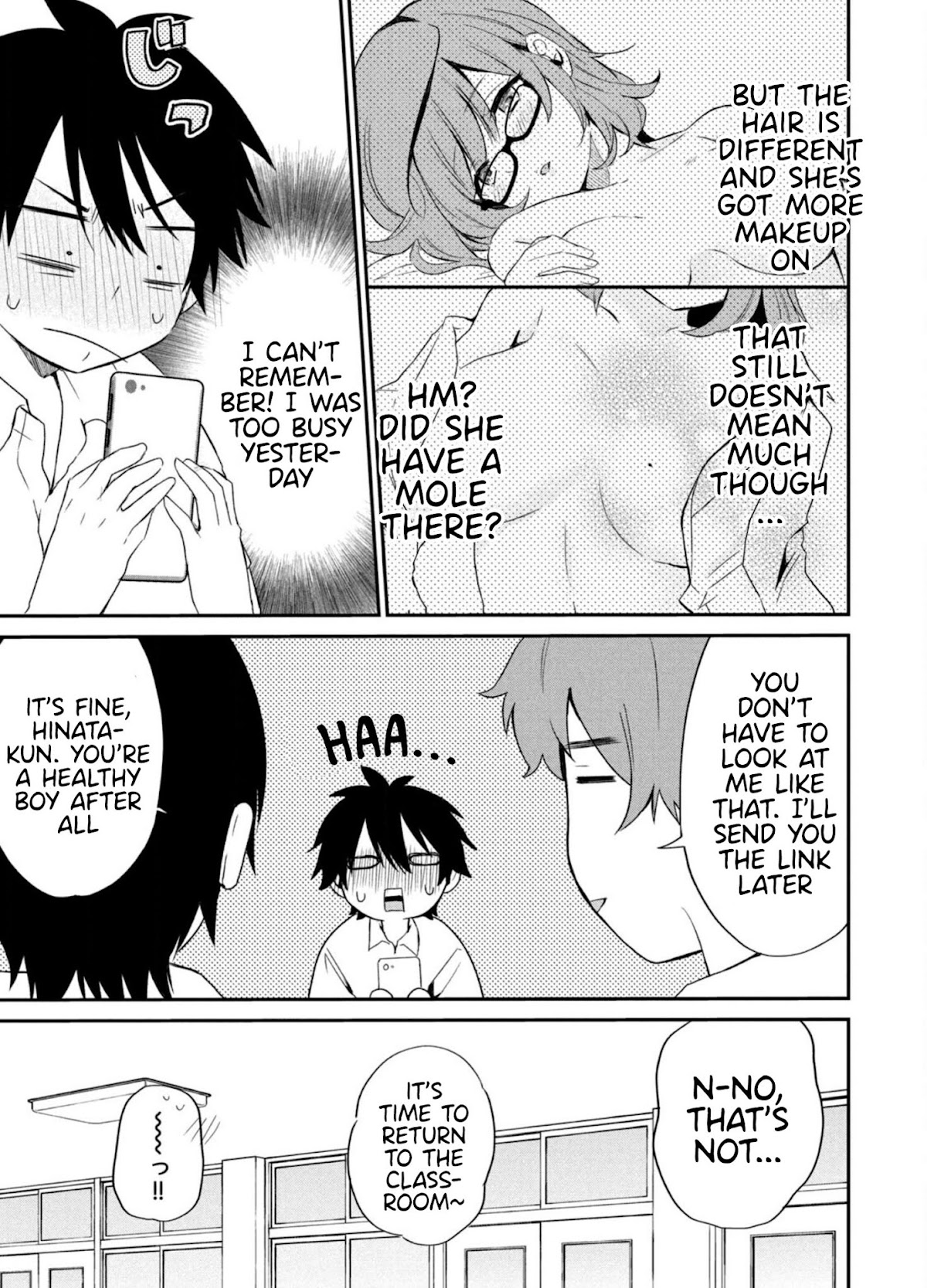 Love-Kyo ~My private tutor is too xxx for me to study~ Chapter 3 page 16 - Chapter 3: Can I XXX with my childhood friend?
