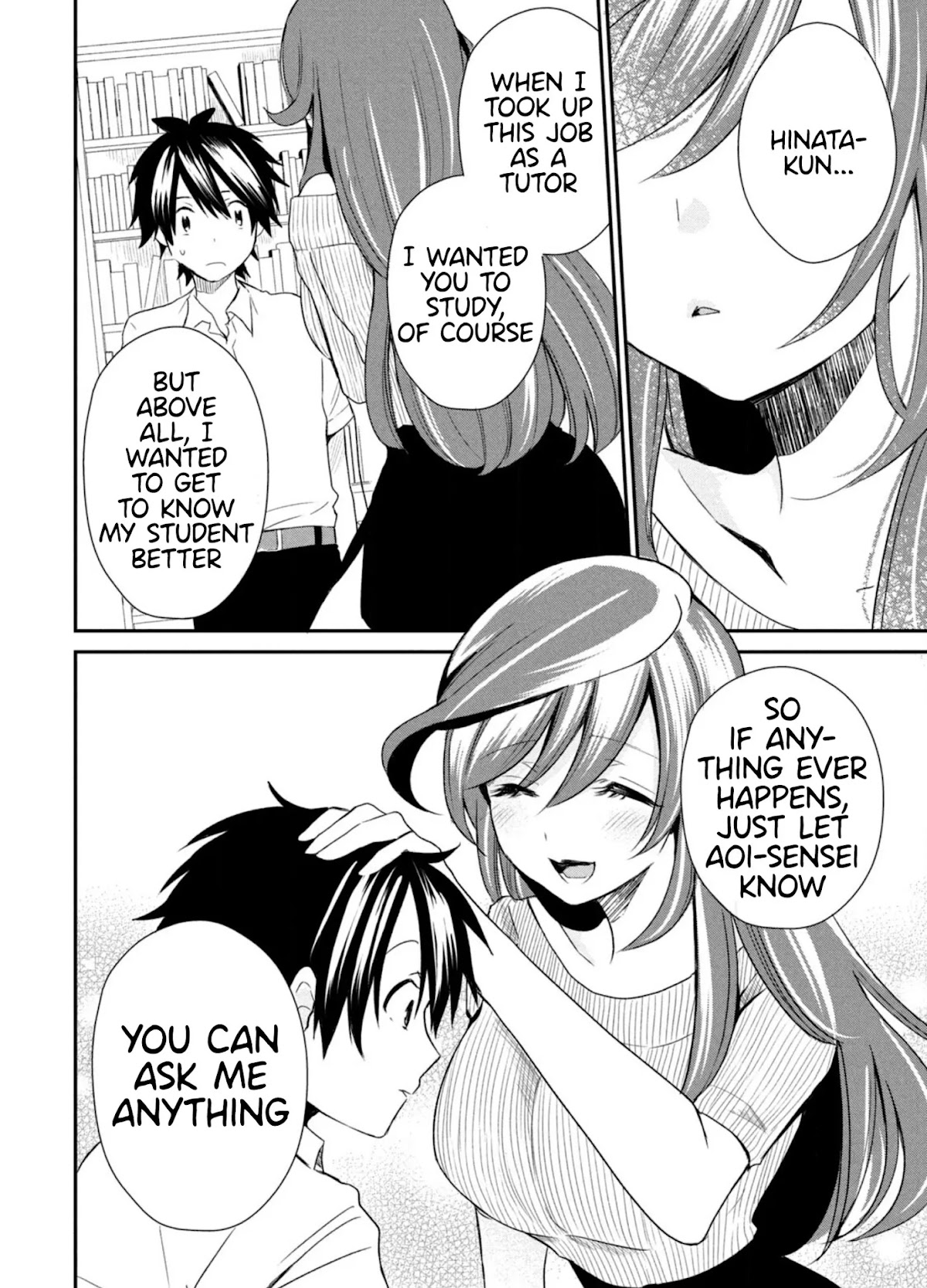 Love-Kyo ~My private tutor is too xxx for me to study~ Chapter 3 page 21 - Chapter 3: Can I XXX with my childhood friend?