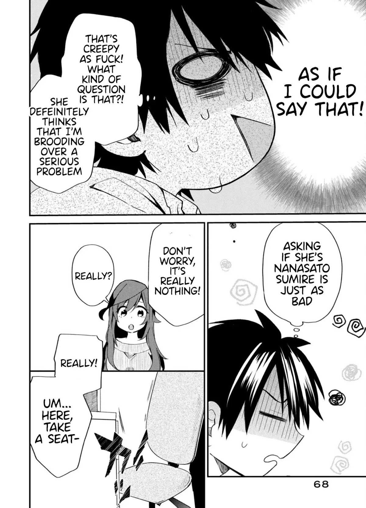 Love-Kyo ~My private tutor is too xxx for me to study~ Chapter 3 page 23 - Chapter 3: Can I XXX with my childhood friend?