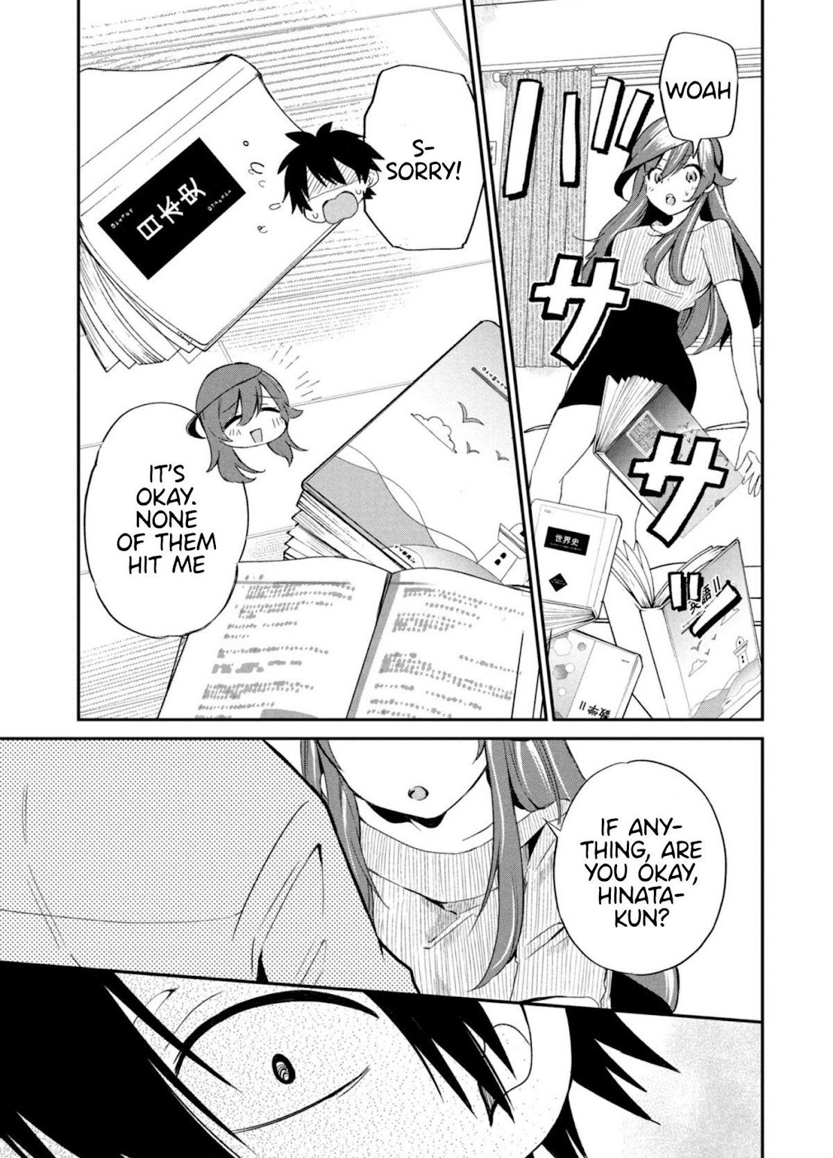Love-Kyo ~My private tutor is too xxx for me to study~ Chapter 3 page 24 - Chapter 3: Can I XXX with my childhood friend?