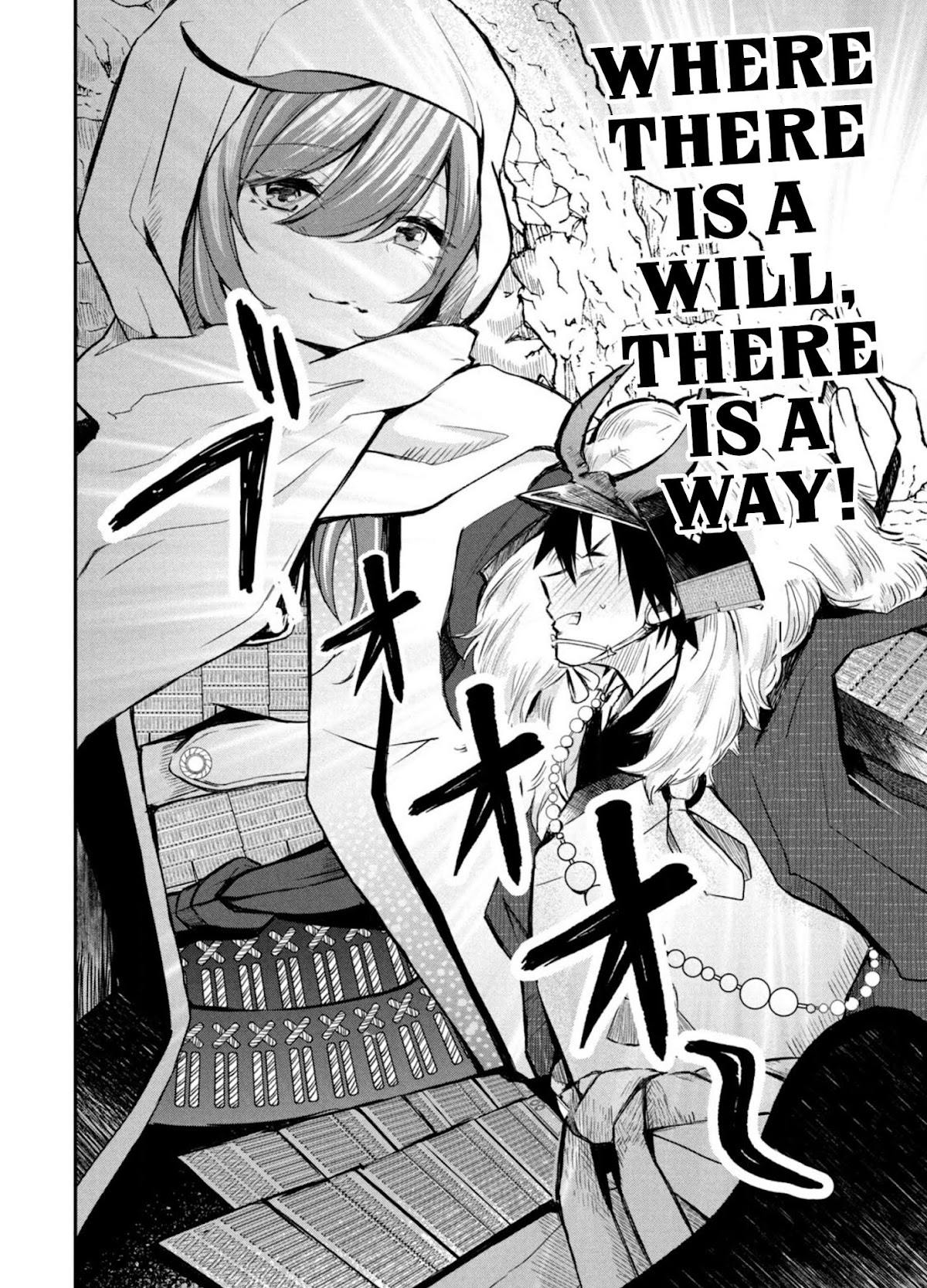 Love-Kyo ~My private tutor is too xxx for me to study~ Chapter 3 page 29 - Chapter 3: Can I XXX with my childhood friend?