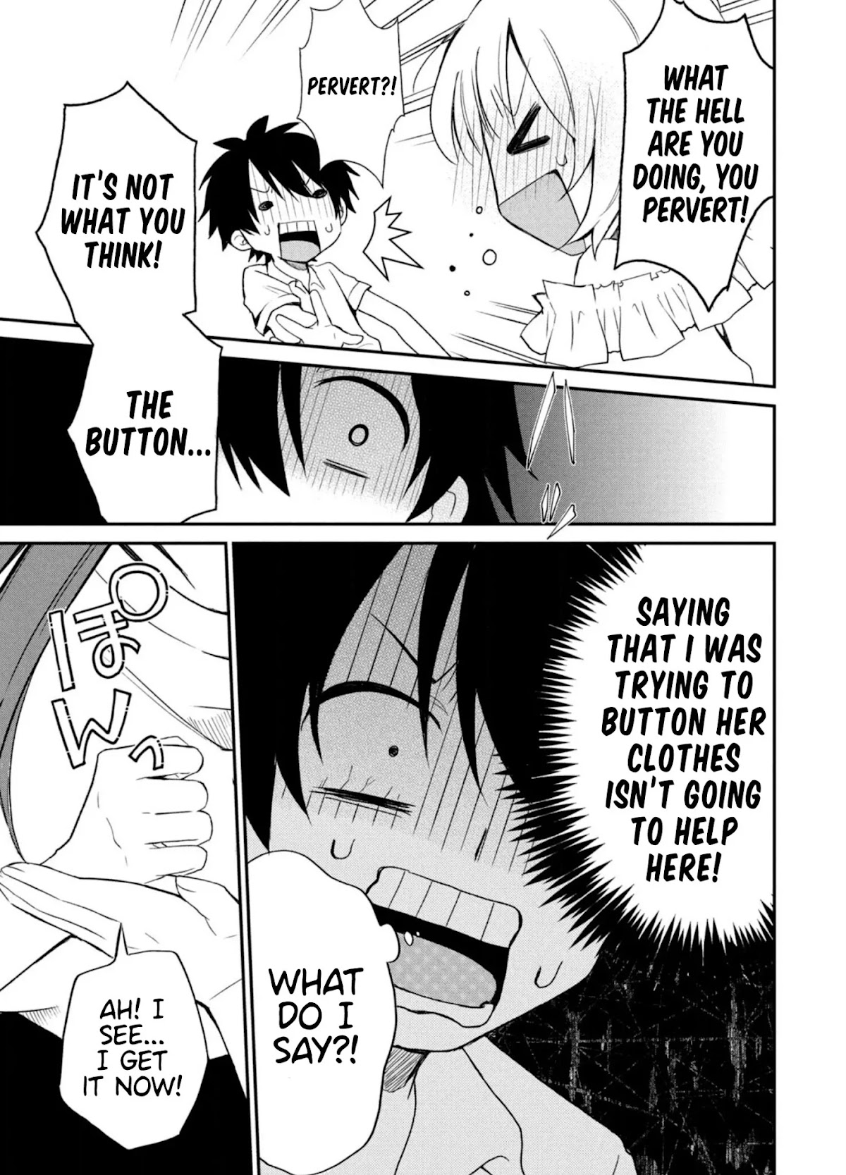 Love-Kyo ~My private tutor is too xxx for me to study~ Chapter 3 page 4 - Chapter 3: Can I XXX with my childhood friend?