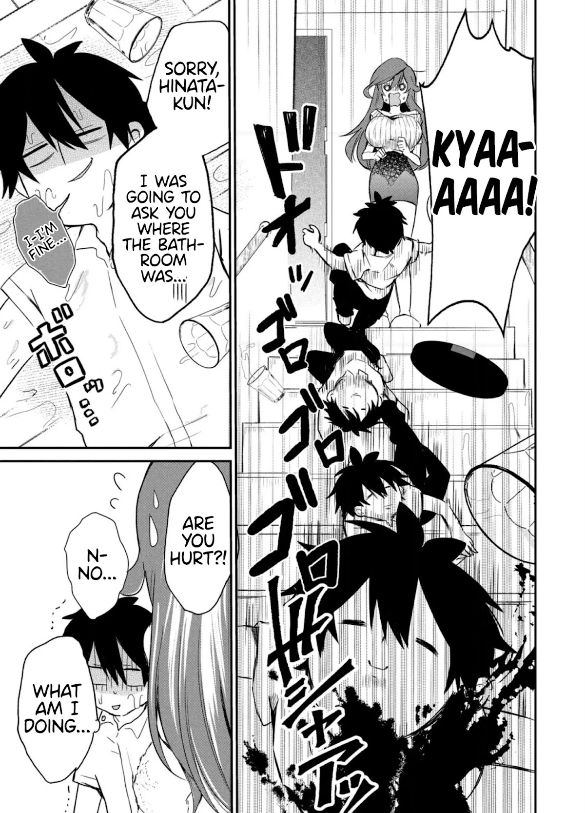 Love-Kyo ~My private tutor is too xxx for me to study~ Chapter 4 page 14 - Chapter 4: Do you have XXX on your chest?